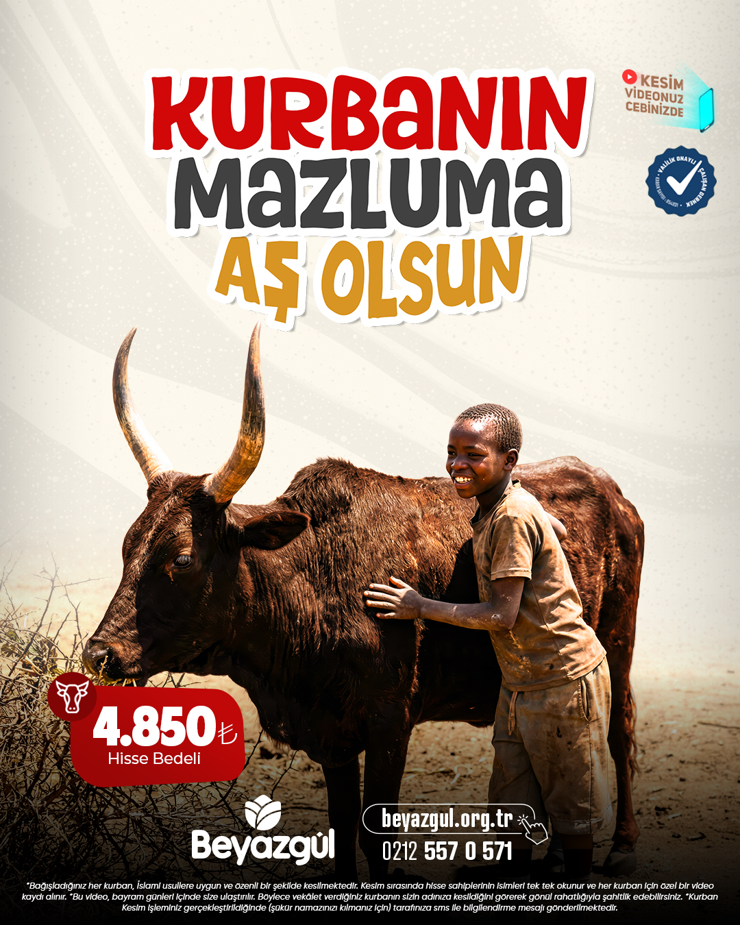 Afrika Medrese